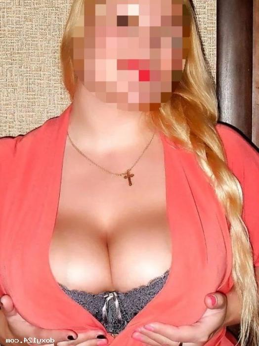 Проститутка МАЙЯ, 23 года, метро Волоколамская